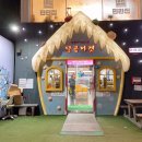 달콤마켓송탄점