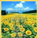 박종국행정사 네이버블로그