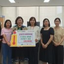 천사어린이집 이미지