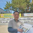 보리, 愛 이미지