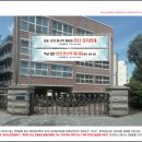 서울여의도초등학교 이미지