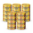 동원 이미지