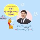 농수산물도매시장 채소2동_1 이미지