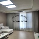 사하 코오롱하늘채아파트 이미지