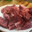 한우촌정육점 이미지