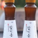 예천참기름 네이버블로그