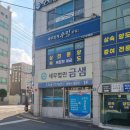 로이세무회계 이미지