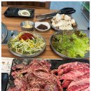 소원정육