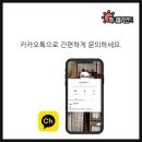 롯데슈퍼우장산점 | [콤비블라인드] 서울시 강서구 화곡동 우장산롯데캐슬아파트