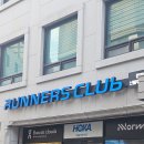 올바른 달리기 기초와 자세 2 (조깅과 러닝편) | 러너스클럽 양재점 발분석 후 러닝화 구입 상세 후기, 러닝 시작 전 방문 추천하는 이유