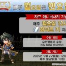 주식회사 블래스터 이미지