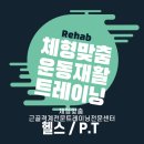 아리역로 2 네이버블로그
