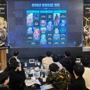 ㈜메이저나인 이미지