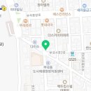 부곡온누리약국 이미지