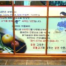 수향냉면 이미지