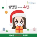 티아이피재활의학과의원 이미지
