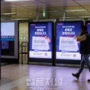 (주)로앤 이미지