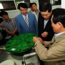 (주)이피티 이미지