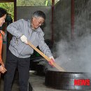 평곡4리 이미지