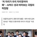 우리해 Daum카페