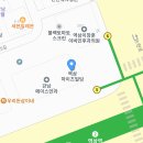 세무법인백현 - 용인시 수지구 풍덕천로 127 | 세무법인백현