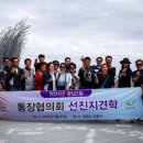광남2동-25 이미지