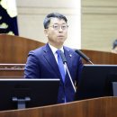 선수합숙소 이미지