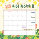 유태영안과 네이버블로그