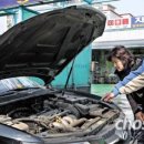차병원자동차공업사