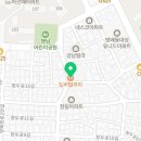 도구로9길 20-1 이미지