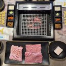 옐로우씨 | 안성스타필드 근처 맛집 발견! 1++ 한우 옐로우카고