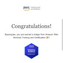 RUN PC | AWS Certified Solutions Architect - 자격증 준비 과정 및 시험 후기 SAA-C03 (26년 2월)