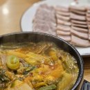 신의주찹쌀순대동탄2신도시카림애비뉴점