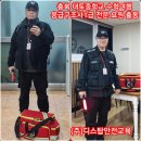 내토중학교 이미지