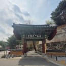 금강사 이미지