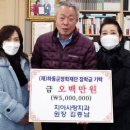 이양호치과의원 이미지