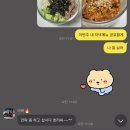 씨유 성산1동점 | 우연한 미래에 우리가 있어서