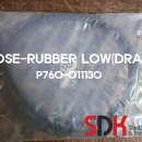 현대라디에터 이미지