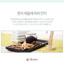 진주비뇨기과의원 네이버블로그