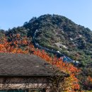 산모퉁이 이미지