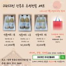 농업회사법인 유한회사 귀리랑 네이버블로그
