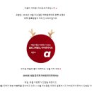 어바웃썸네일