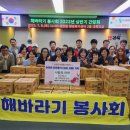 삼안동행정복지센터 이미지
