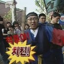 굿닭치킨 네이버블로그