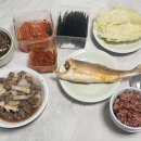 전포시영아파트 네이버블로그