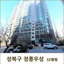 정릉80 이미지