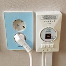 체리모텔 이미지