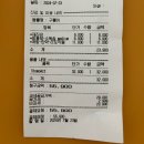 고래 동물병원 | 시흥 은계 고래동물병원 / 친절하시고 과잉진료 없는곳, 내돈내산
