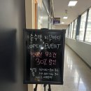 지에스25 문래그랜드점 | 문래동 피부관리 순수빛 피부 물광톤업관리 추천 후기