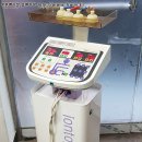 이온의료기 이미지